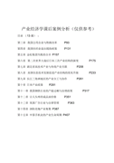 2024꽛ЂԾ\100l